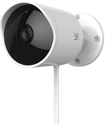 Bijela nadzorna (IP) kamera, koja snima okolinu tvoje kuće.